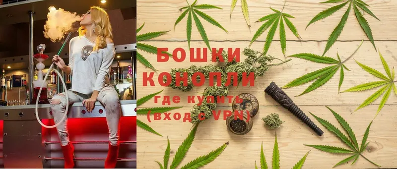 Марихуана OG Kush  где найти   Афипский 